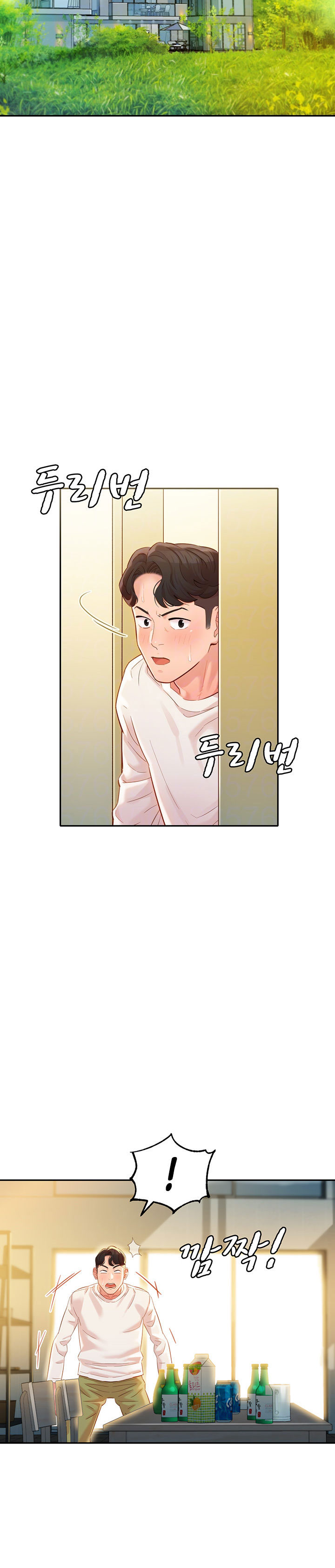 nữ thần instagram chapter 26 5