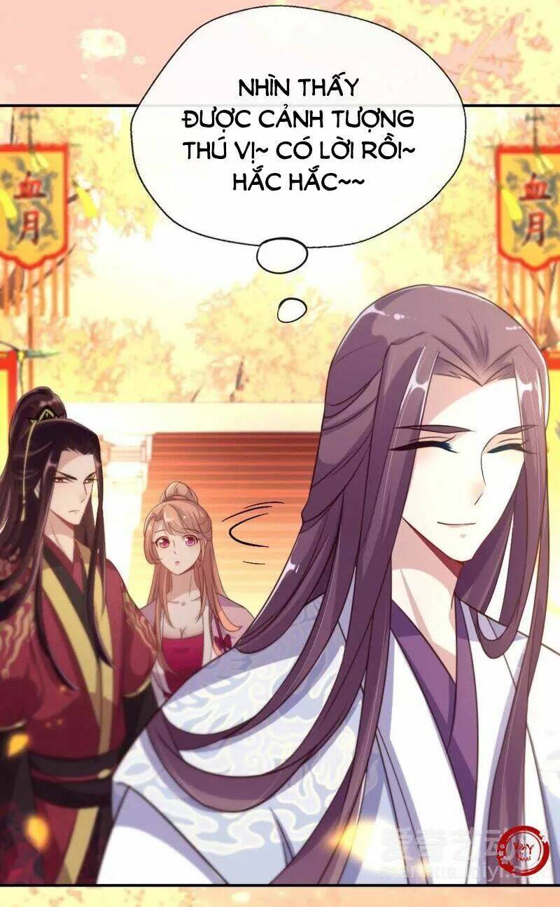 huyết tộc đại nhân của ta chapter 12 17