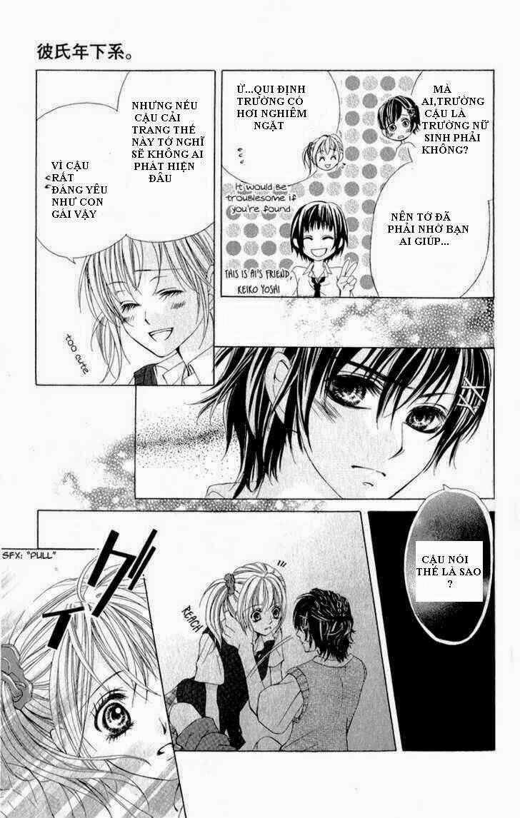 Kareshi Toshishitakei Chapter 2 - Trang 15