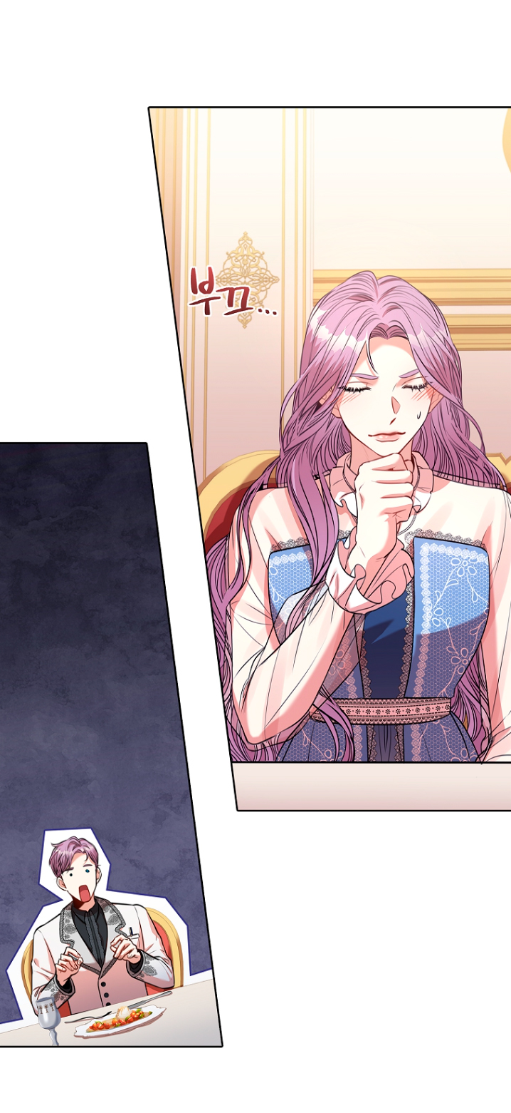 trở thành thư ký của bạo chúa chapter 77 75