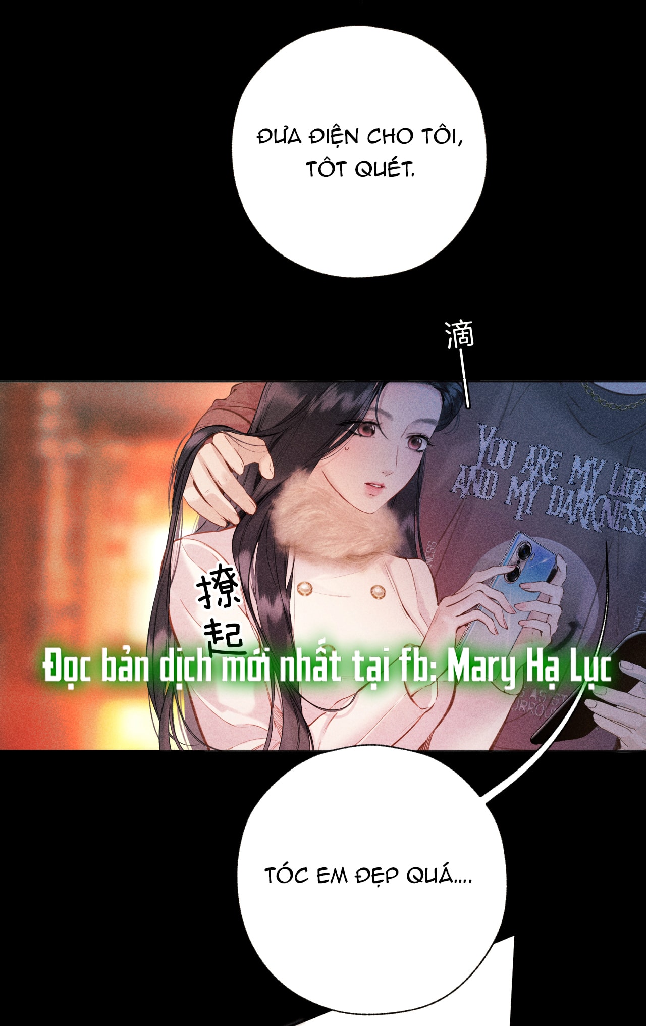 Trêu Nhầm chapter 44.2 8