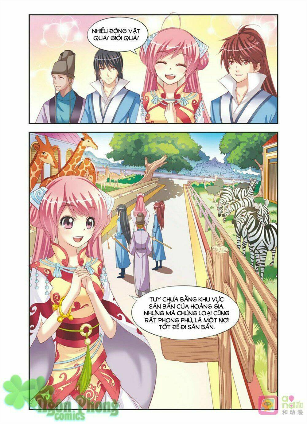 bỉ chi thiên niên chapter 2 20