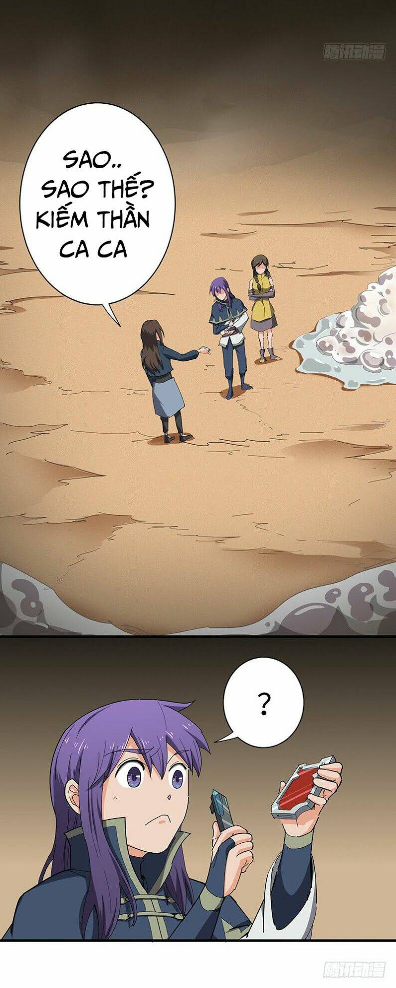 hỗn độn kiếm thần chapter 115 13