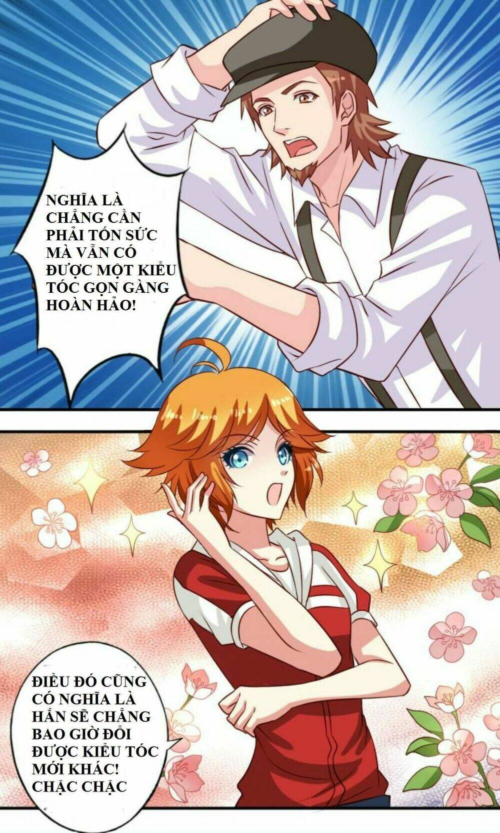 ngư thần đích nhân thả ta đi chapter 4 9