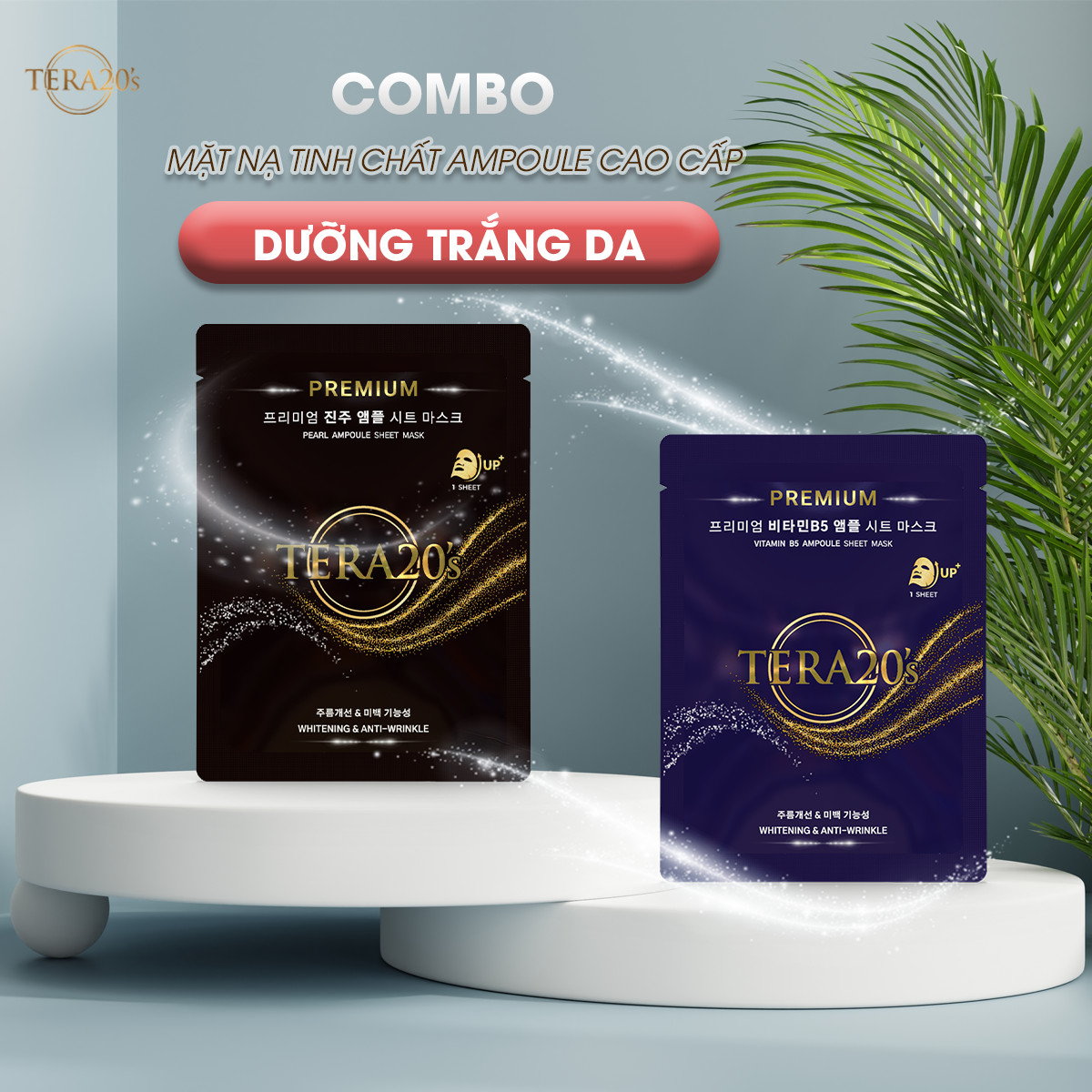 Combo 2 mặt na dưỡng trắng da cao cấp TERA20's dòng Premium Ampoule