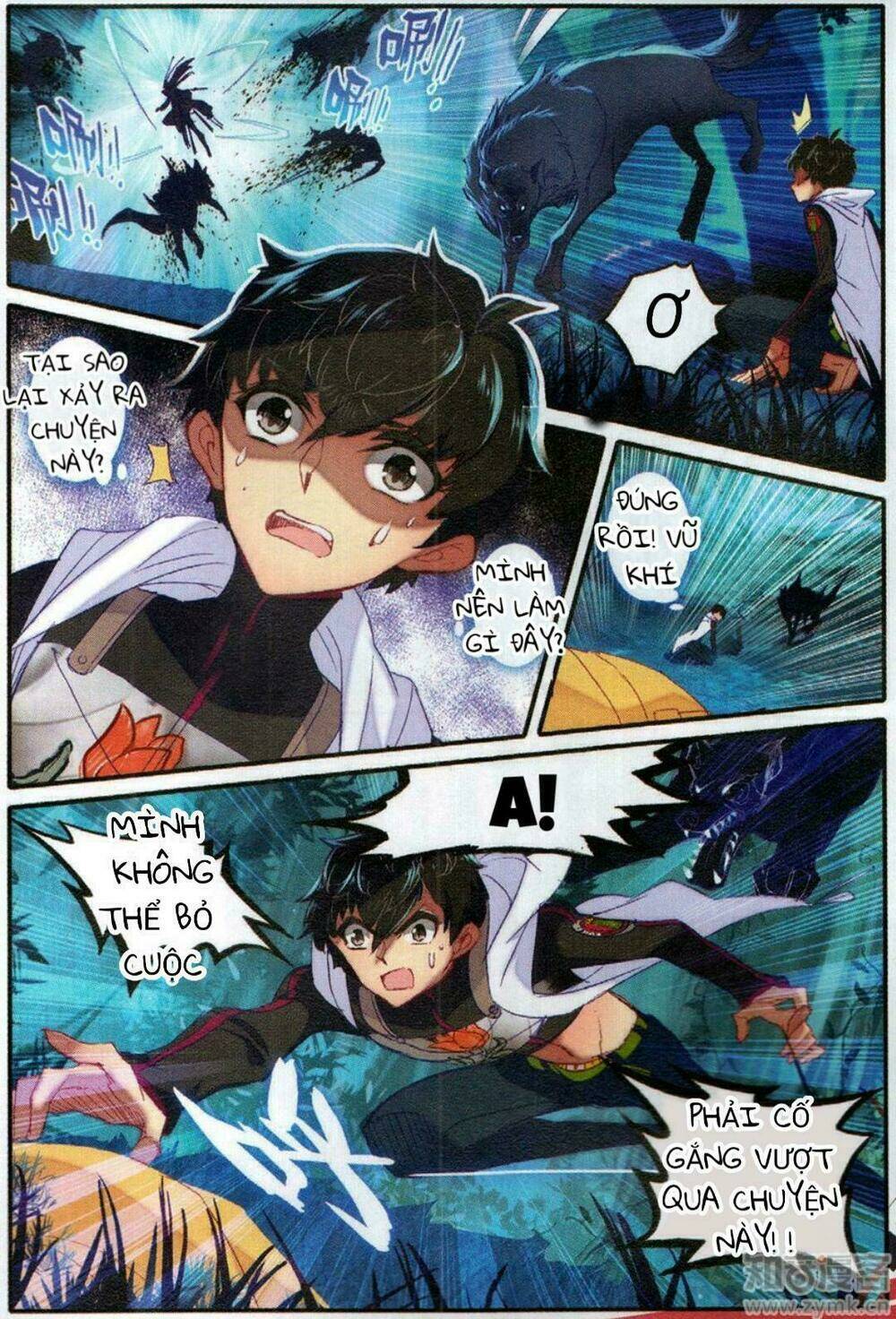 thiên kiêu vô song chapter 6 4