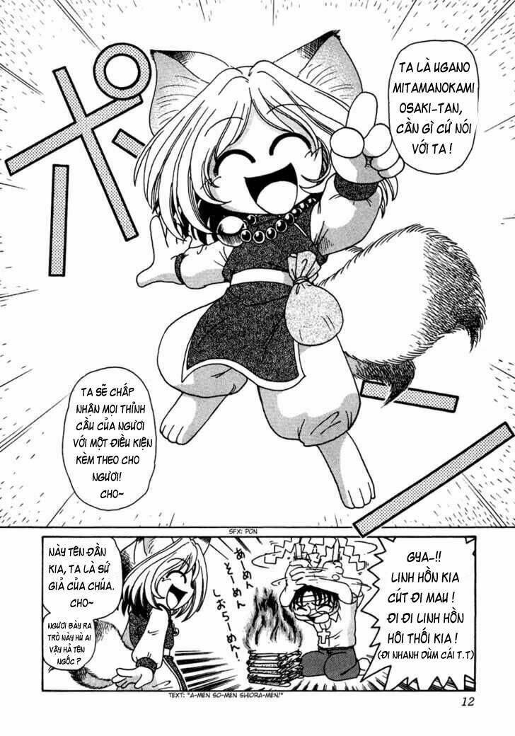 okitsune-sama dechu chapter 1 12