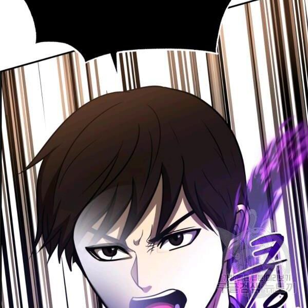 ngôi nhà kết nối với hầm ngục chapter 29 166