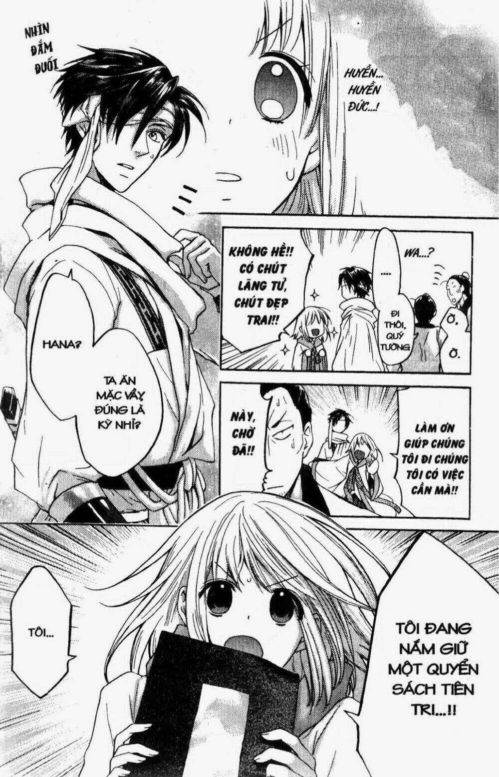 chuyện tình chiến quốc chapter 21 4