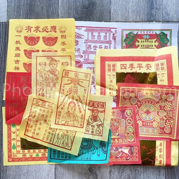 Giấy cúng Vo ng Nhi KÈM văn khấn - Loại đài