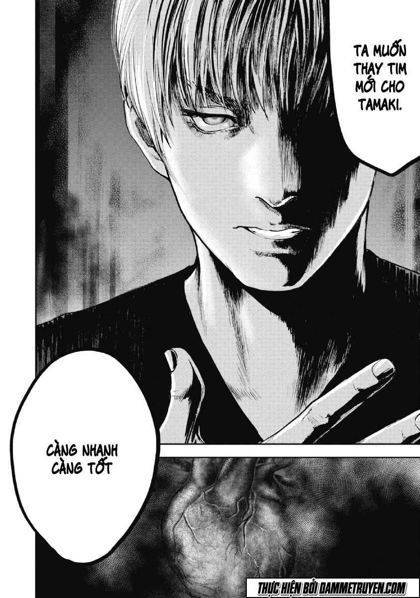 Gift ± chapter 56 7