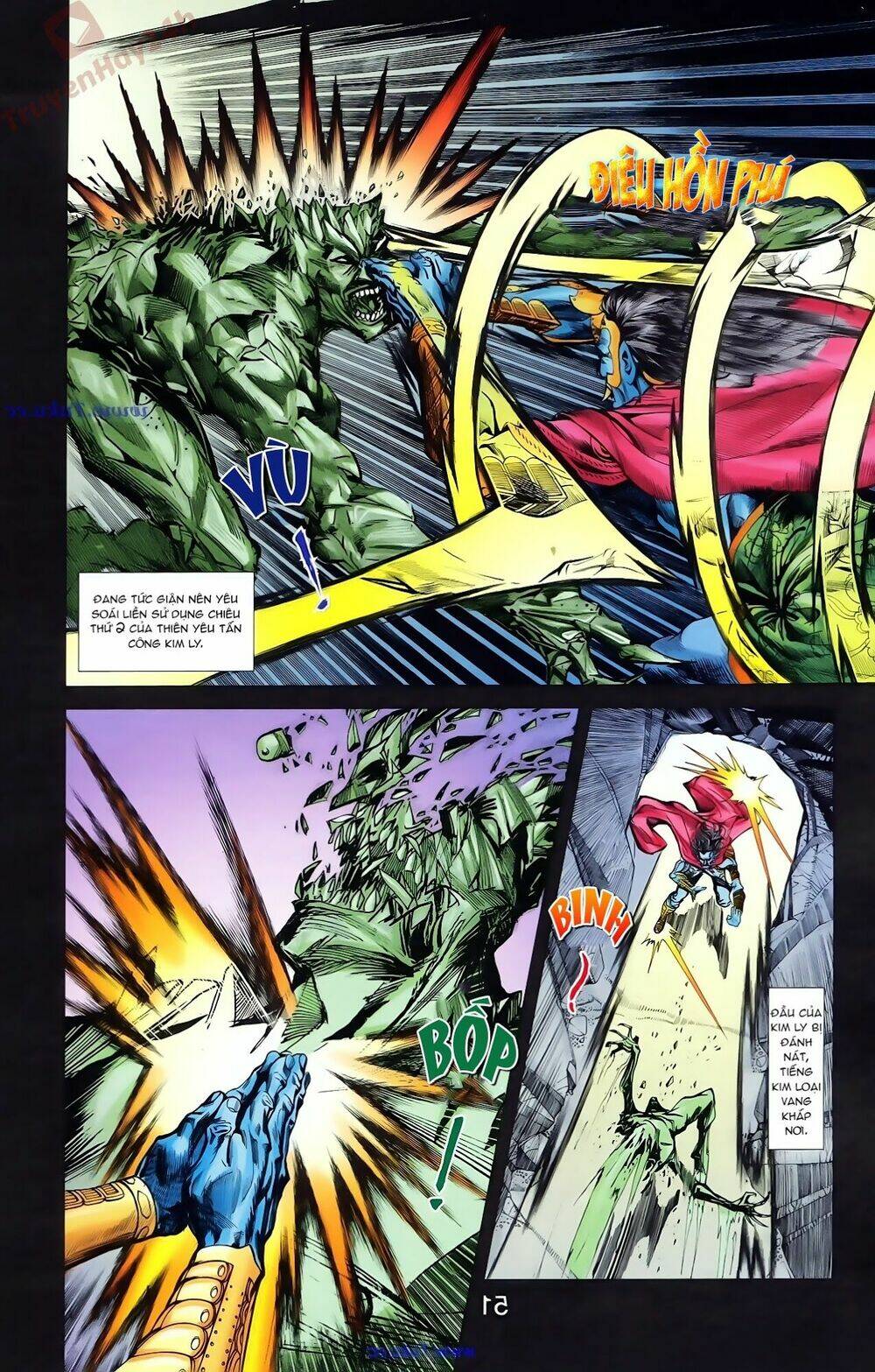 thiên tử truyền kỳ 1 - cơ phát khai chu bản chapter 77 7