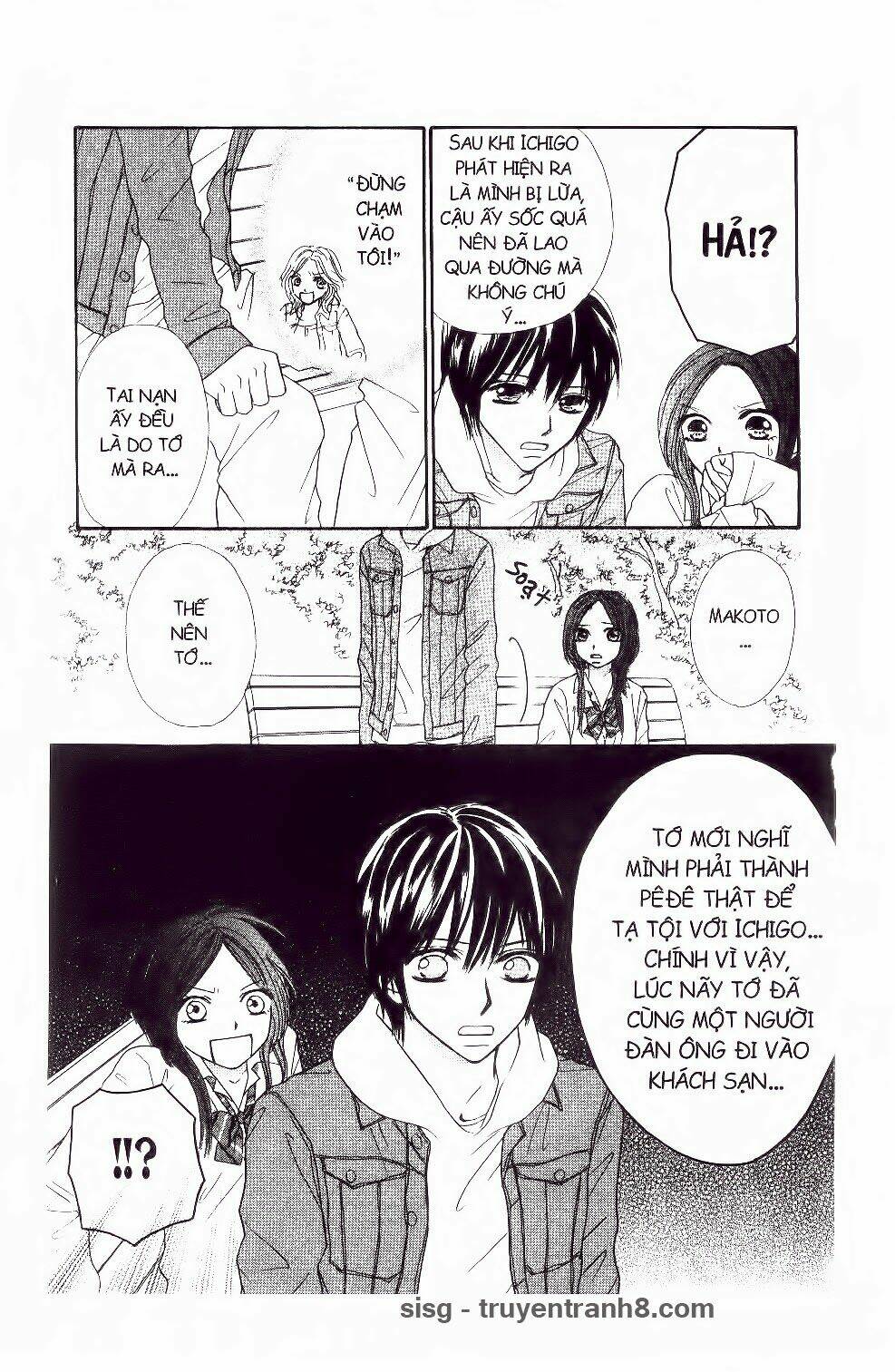 ichigo to anzu chapter 10 9