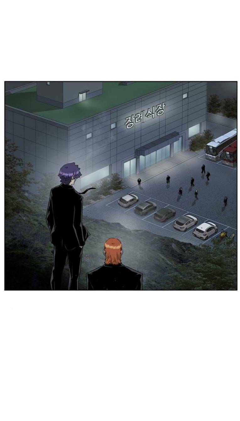 Weak Hero chapter 264 96