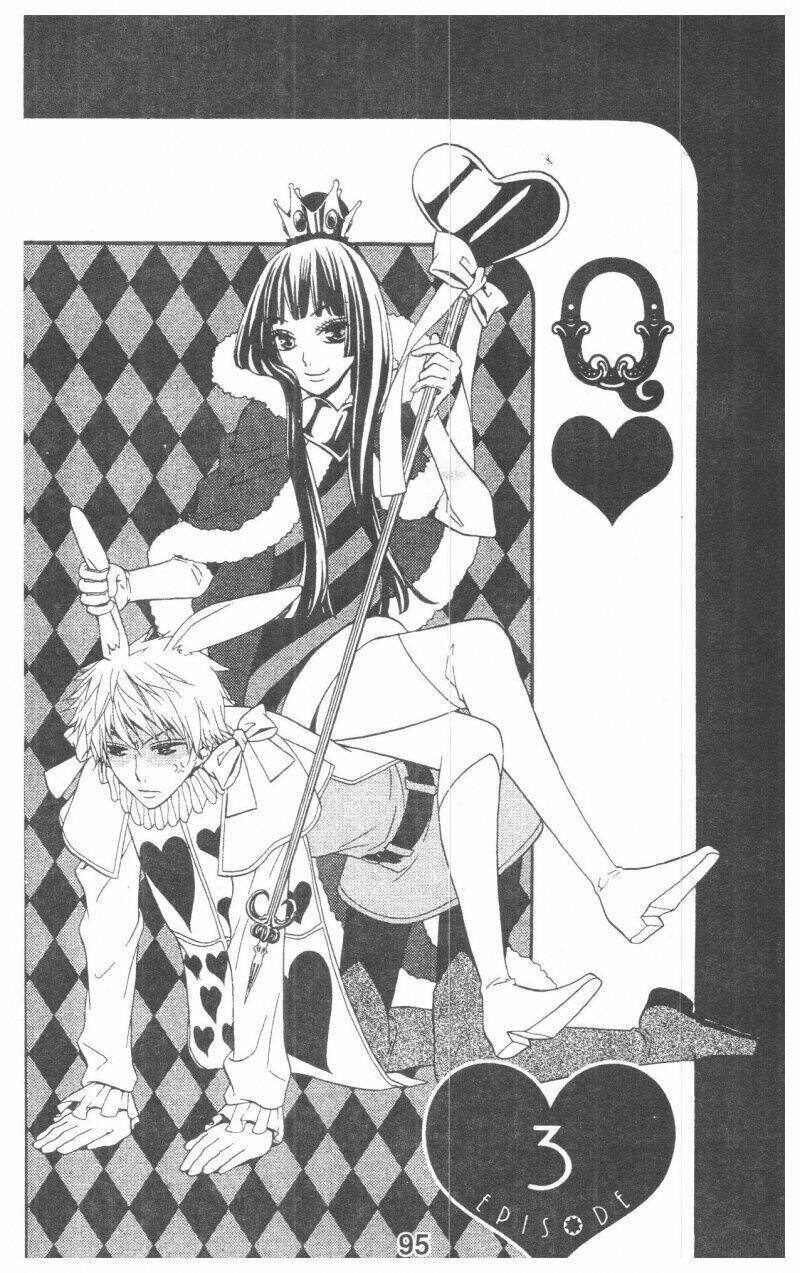 queen's white rabbit chapter 1 95