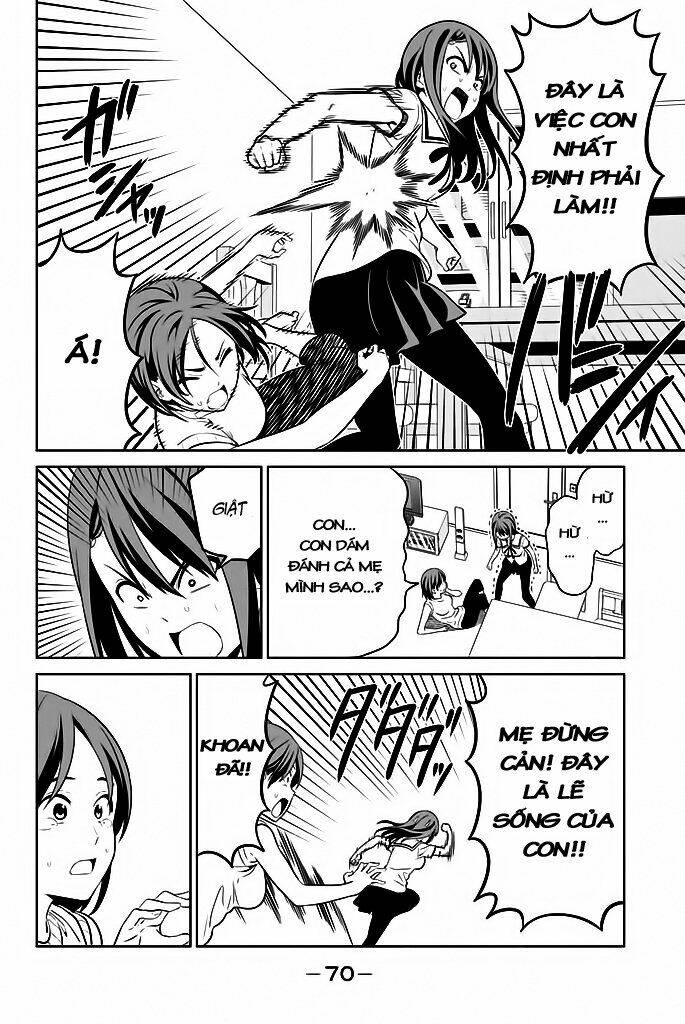 aho girl chapter 119.5 11