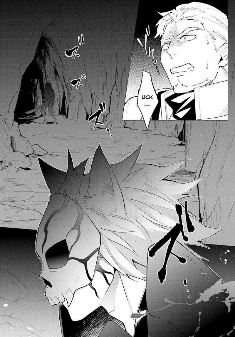 nageki no bourei wa intai shitai - saijiyaku hanta ni yoru saikiyou patei ikusei jutsu chapter 12 21