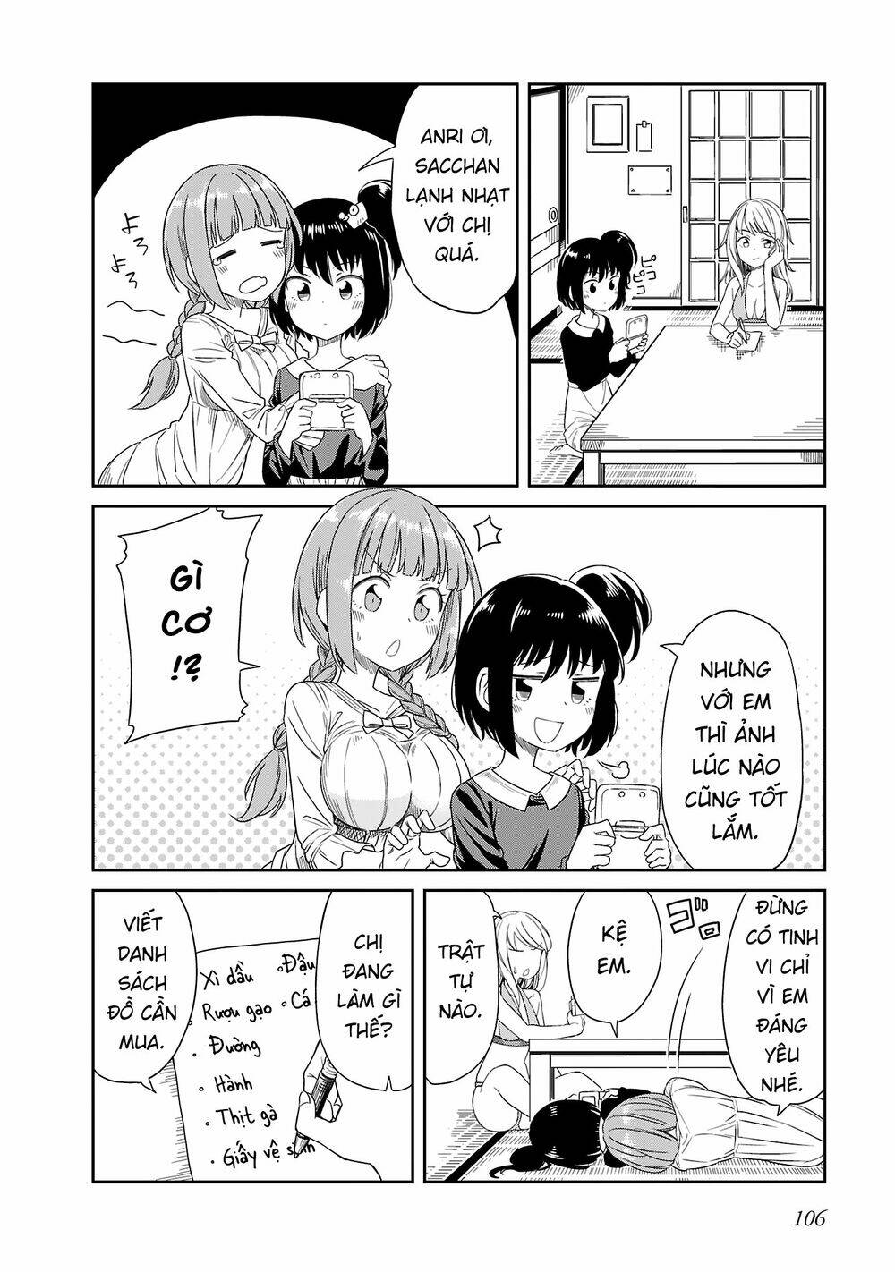 hinomoto sanshimai wa kamatte hoshii chapter 18 4