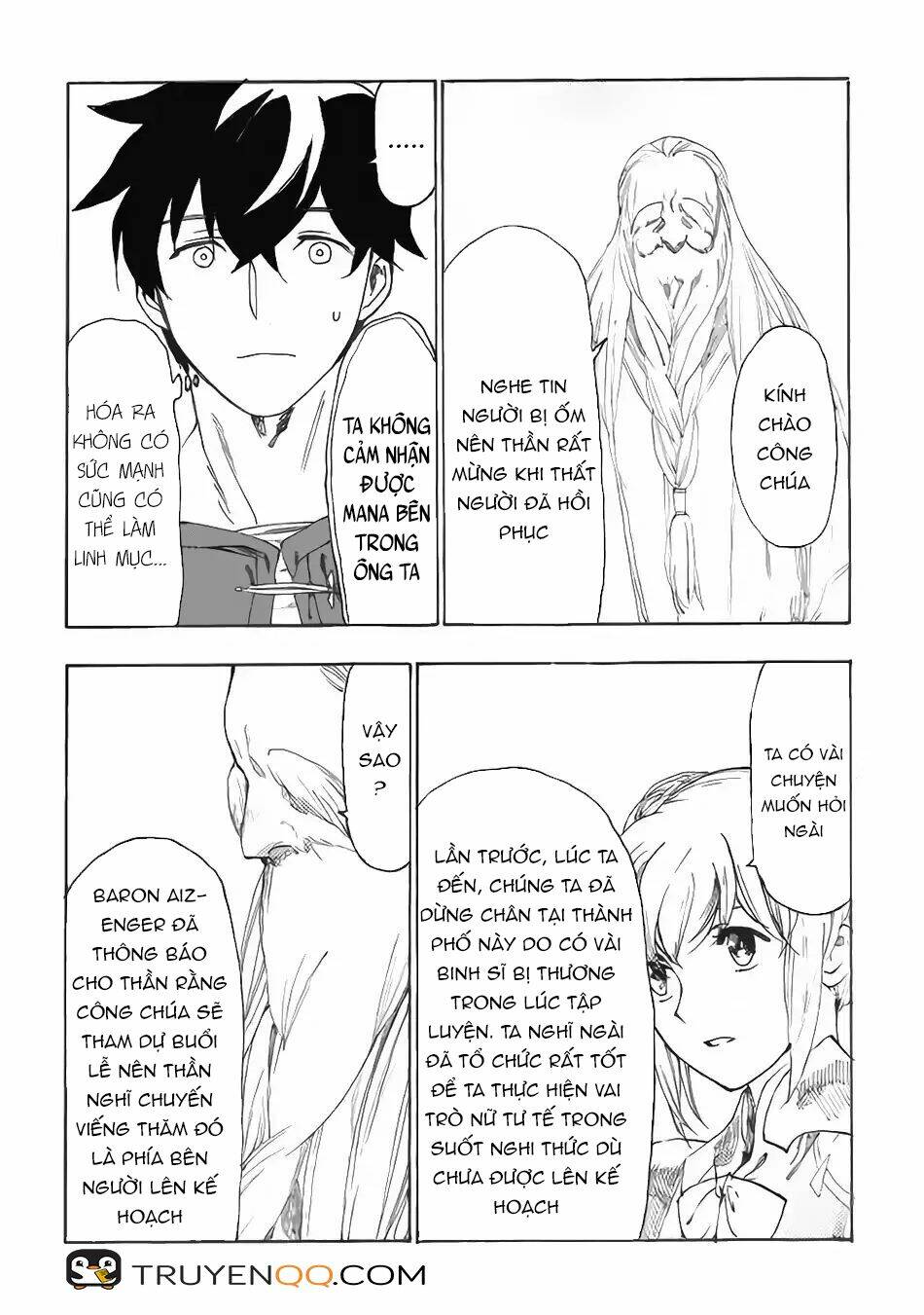 almadianos eiyuuden chapter 13 18