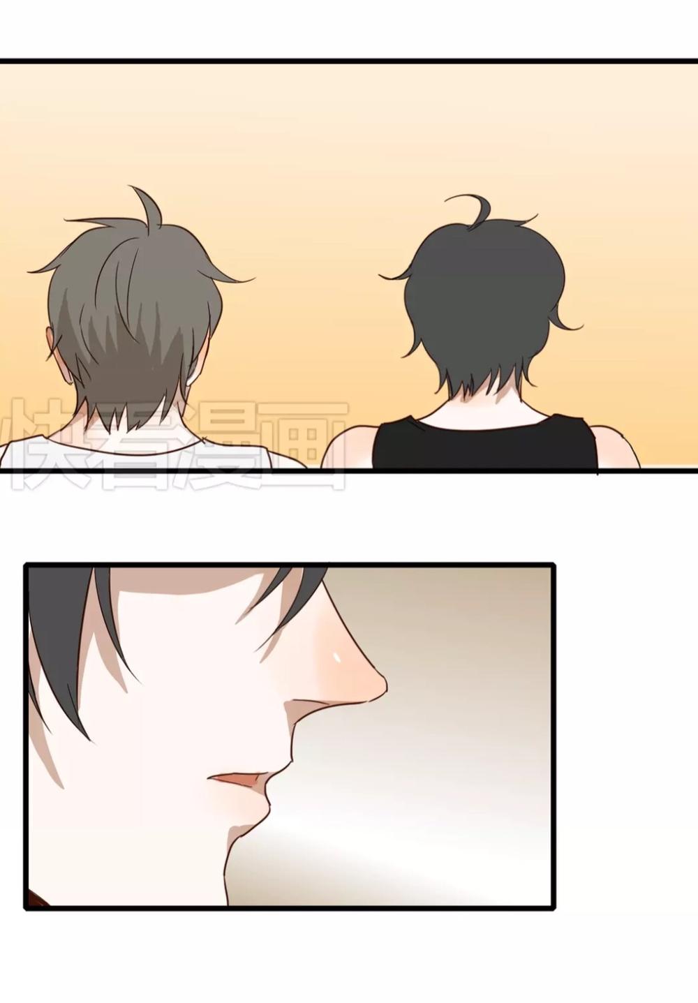 tình yêu dưới mái hiên chapter 38.5 4