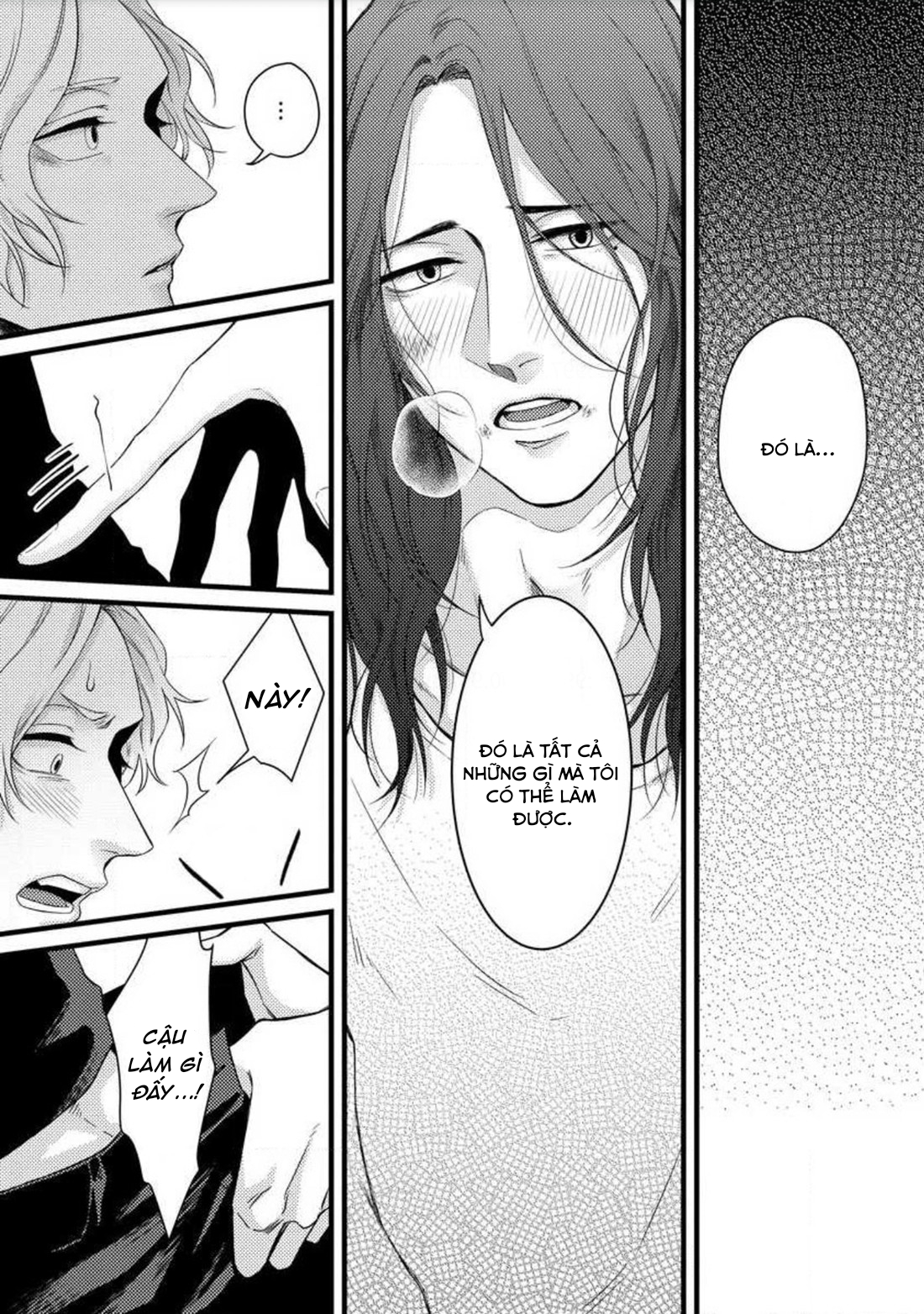 ballad of the back alley chapter 1.2 1