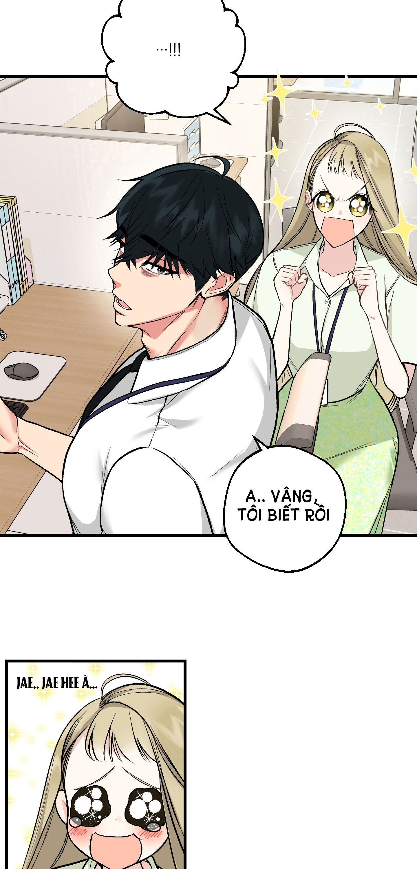 [18+] thêm một lần nữa thôi chapter 3.2 7