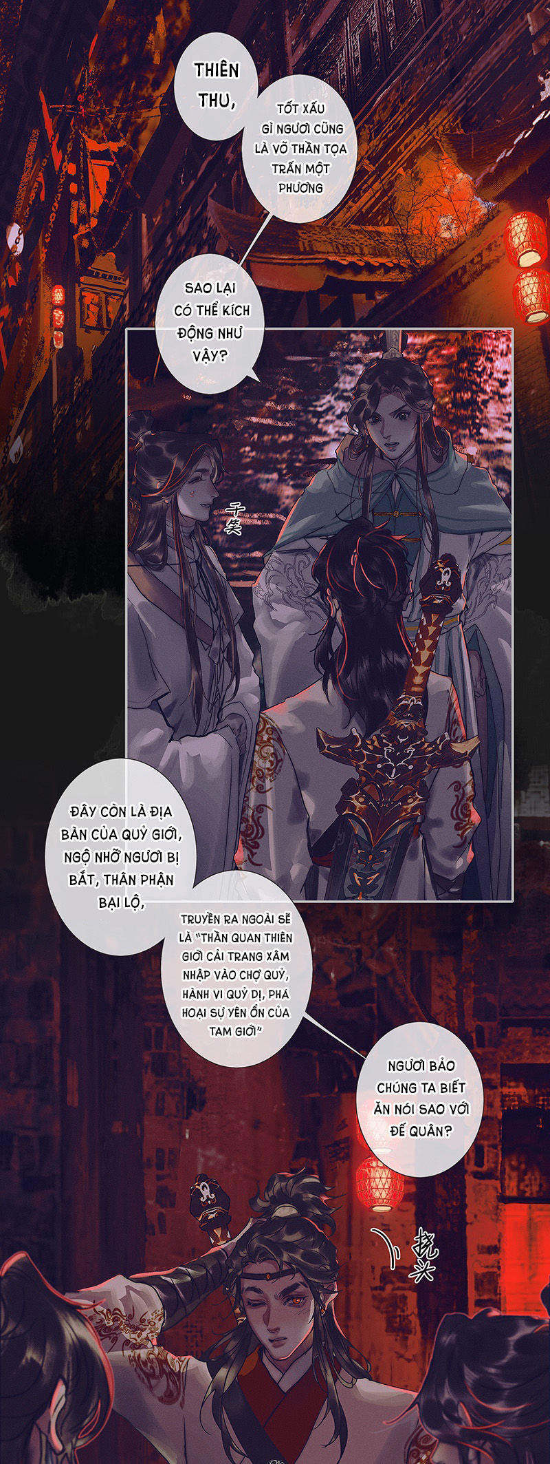 thiên quan tứ phúc - bách vô cấm kỵ chapter 77.1 5