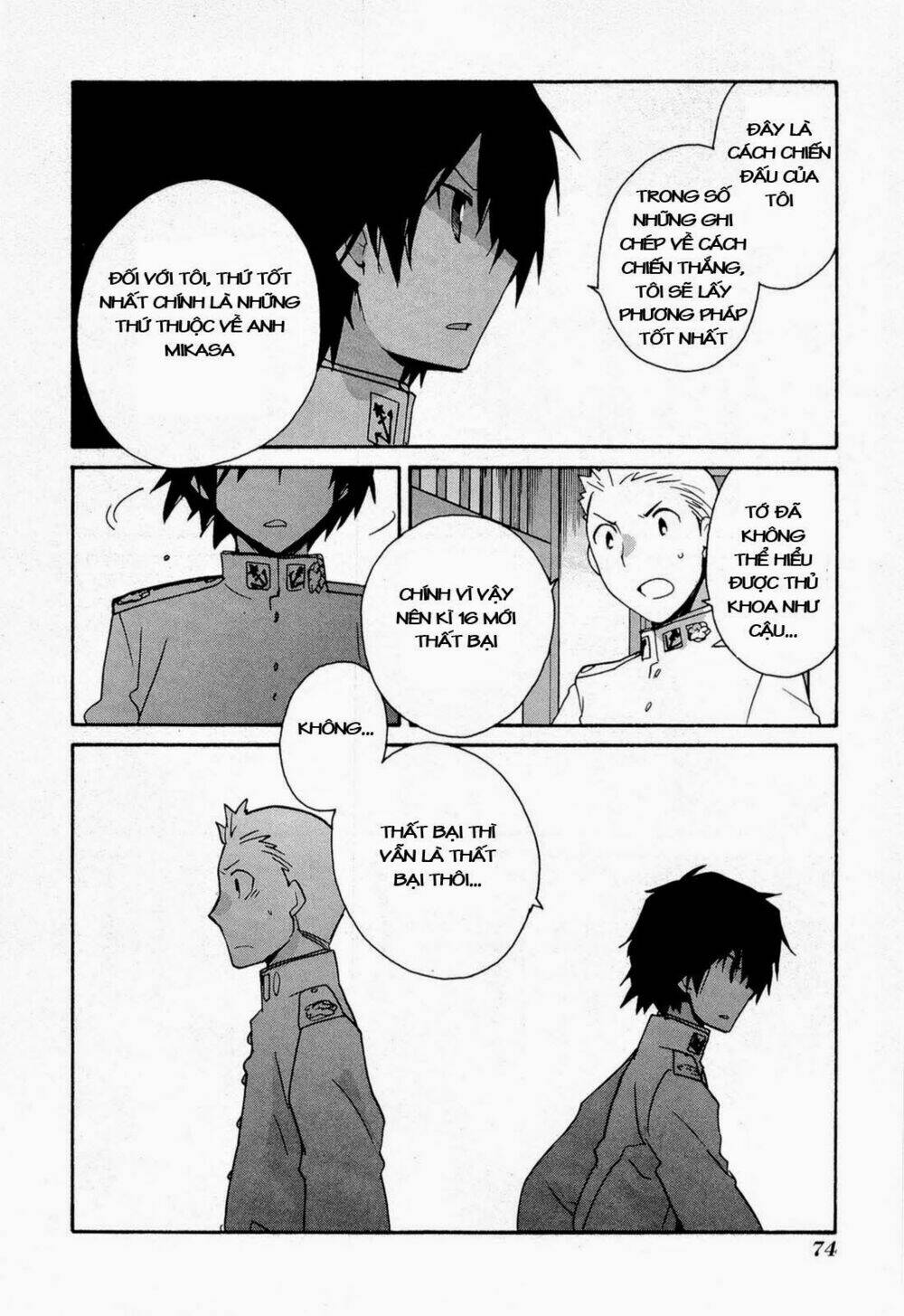 soukai kessen chapter 56 24