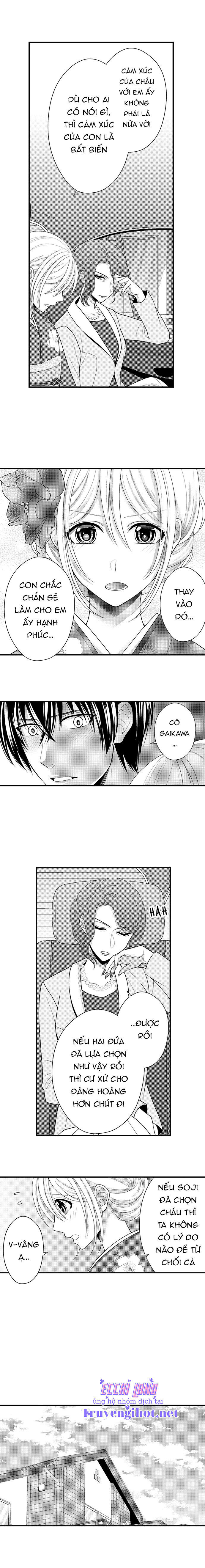 đối tượng xem mắt là học sinh của tôi và còn là một đứa trẻ ngỗ nghịch (full) chapter 70.2 2