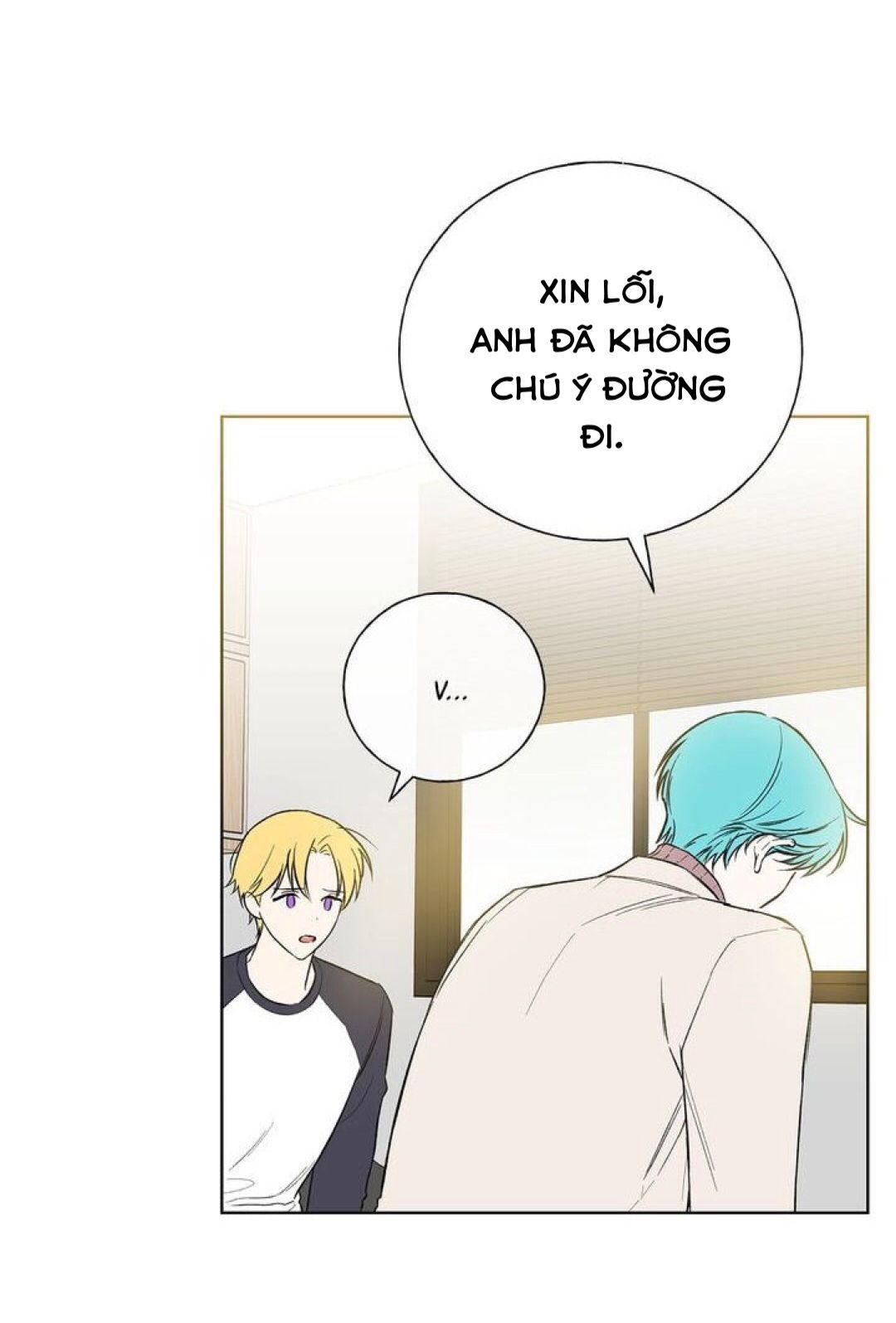 invitation of mystic messenger chapter 32 21