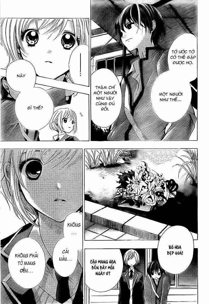 rec-kimi ga naita hi chapter 2 12