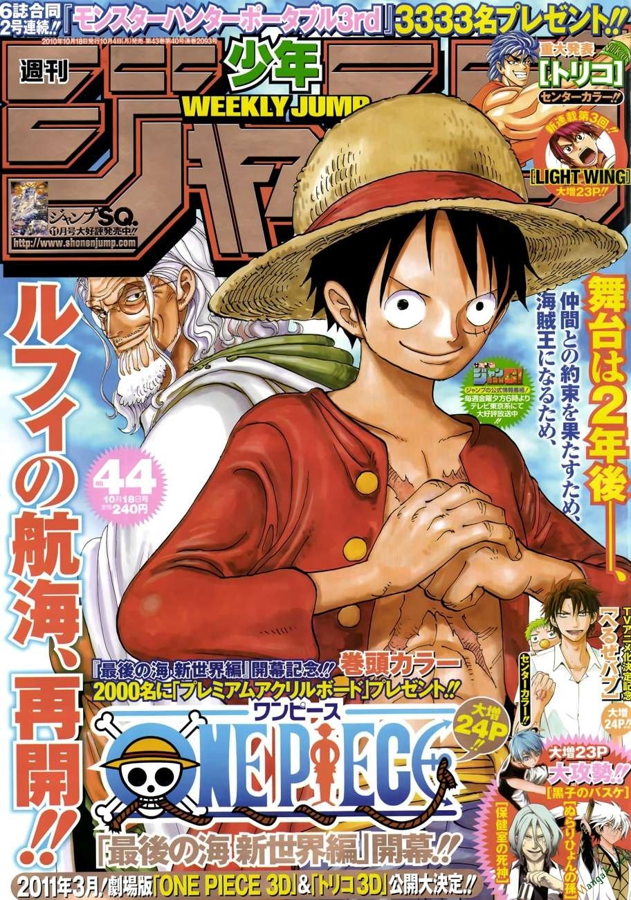 One Piece Chapter 598 - Trang 0