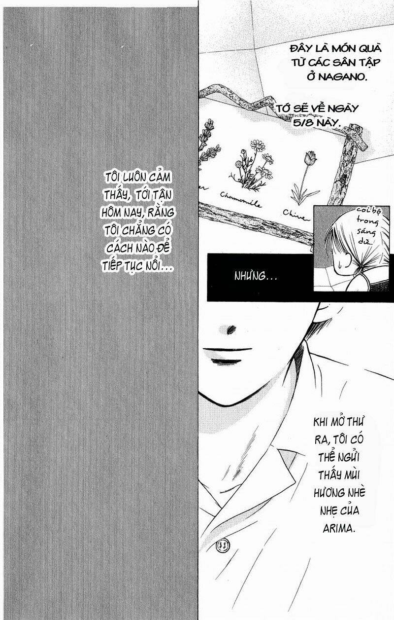 kare kano hajimemashita chapter 23 4