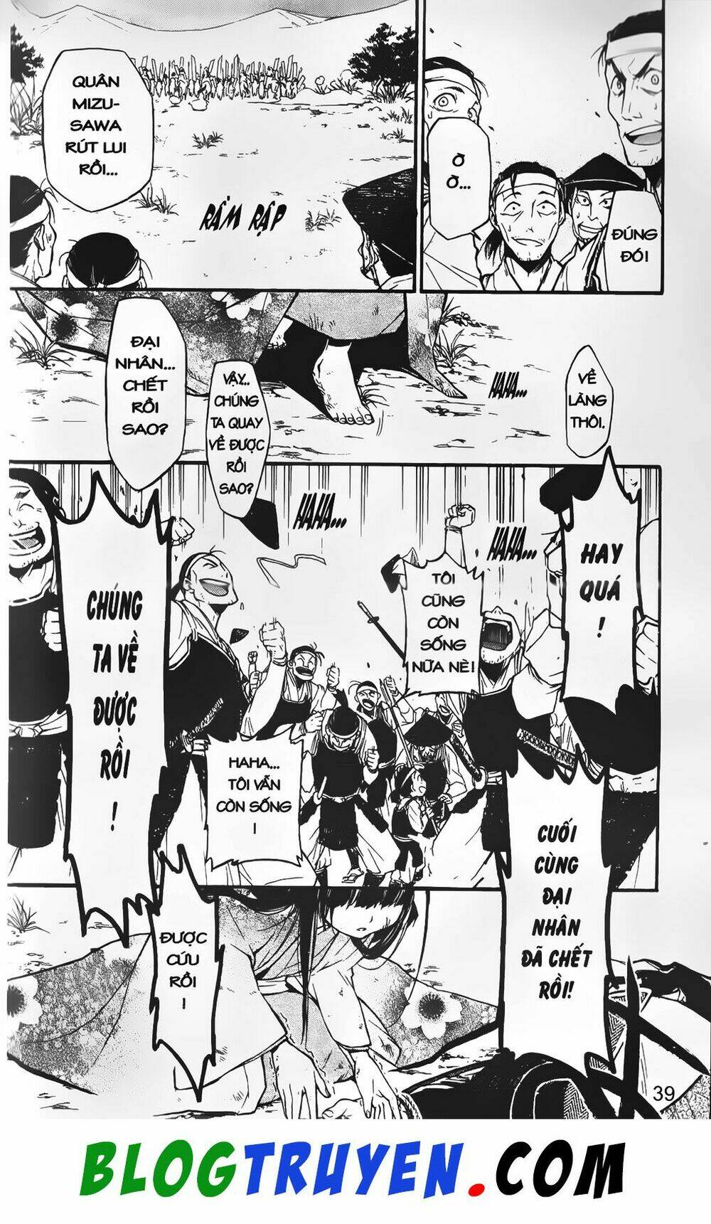 emma đến từ địa phủ chapter 1 39