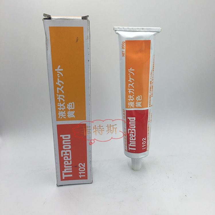 Threebond1102/1211/1101/1184/1521/1215 Chịu Nhiệt Độ Và Chịu Nước