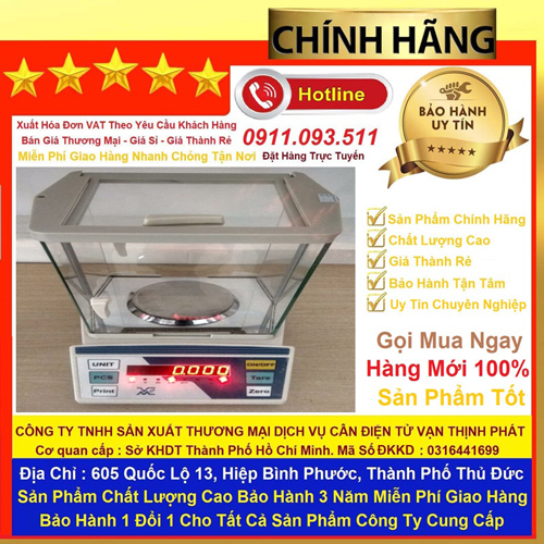 Cân Điện Tử FHB 220 G 0.001g