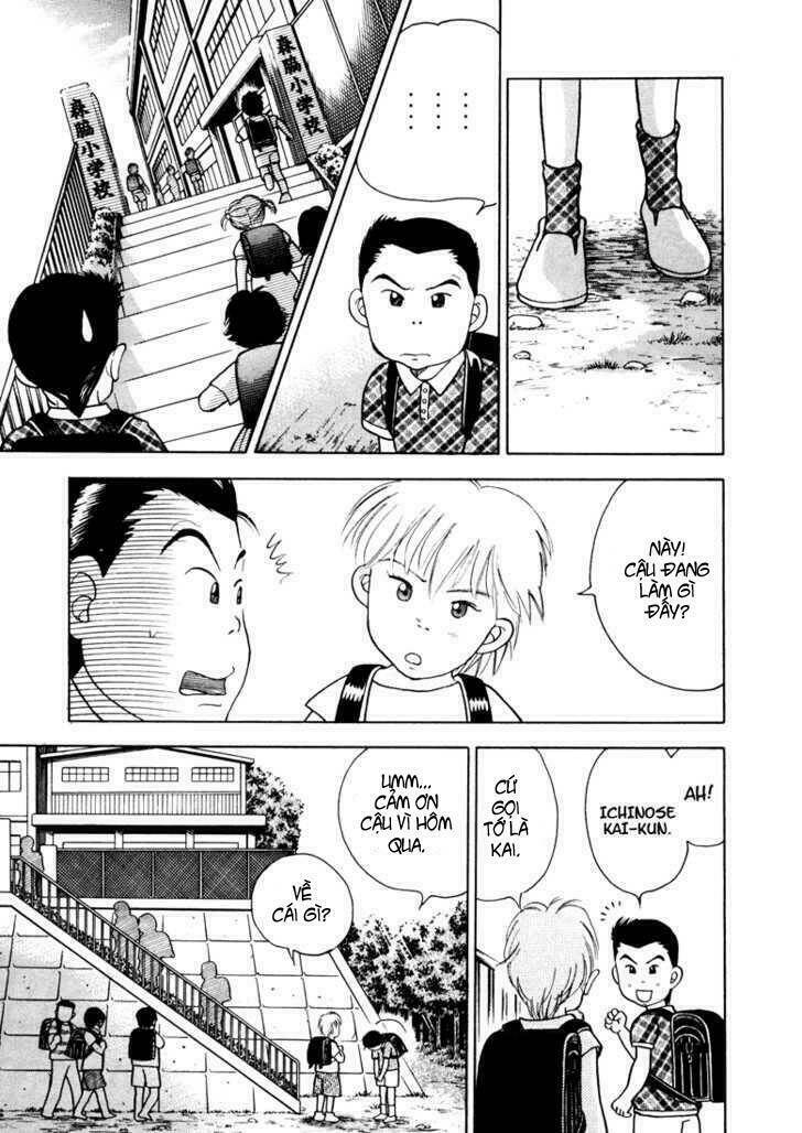 piano no mori chapter 2 13