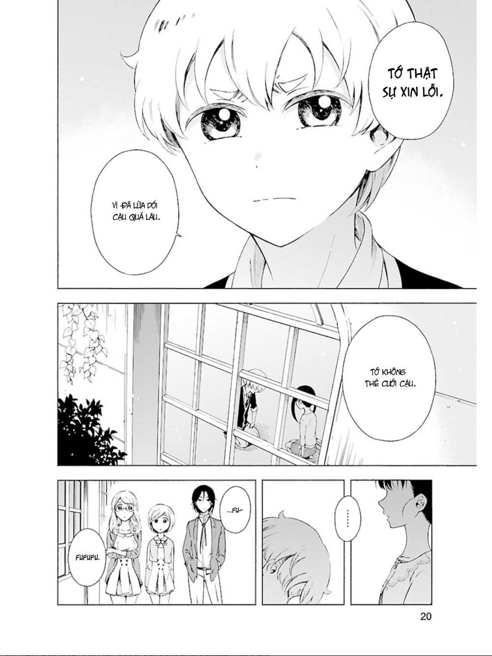 hitotsu yane no shita no chapter 13 18