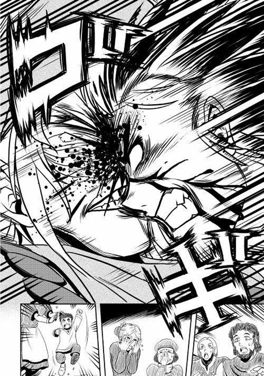 isekai ni tobasareta ossan wa doko e iku? chapter 4 24