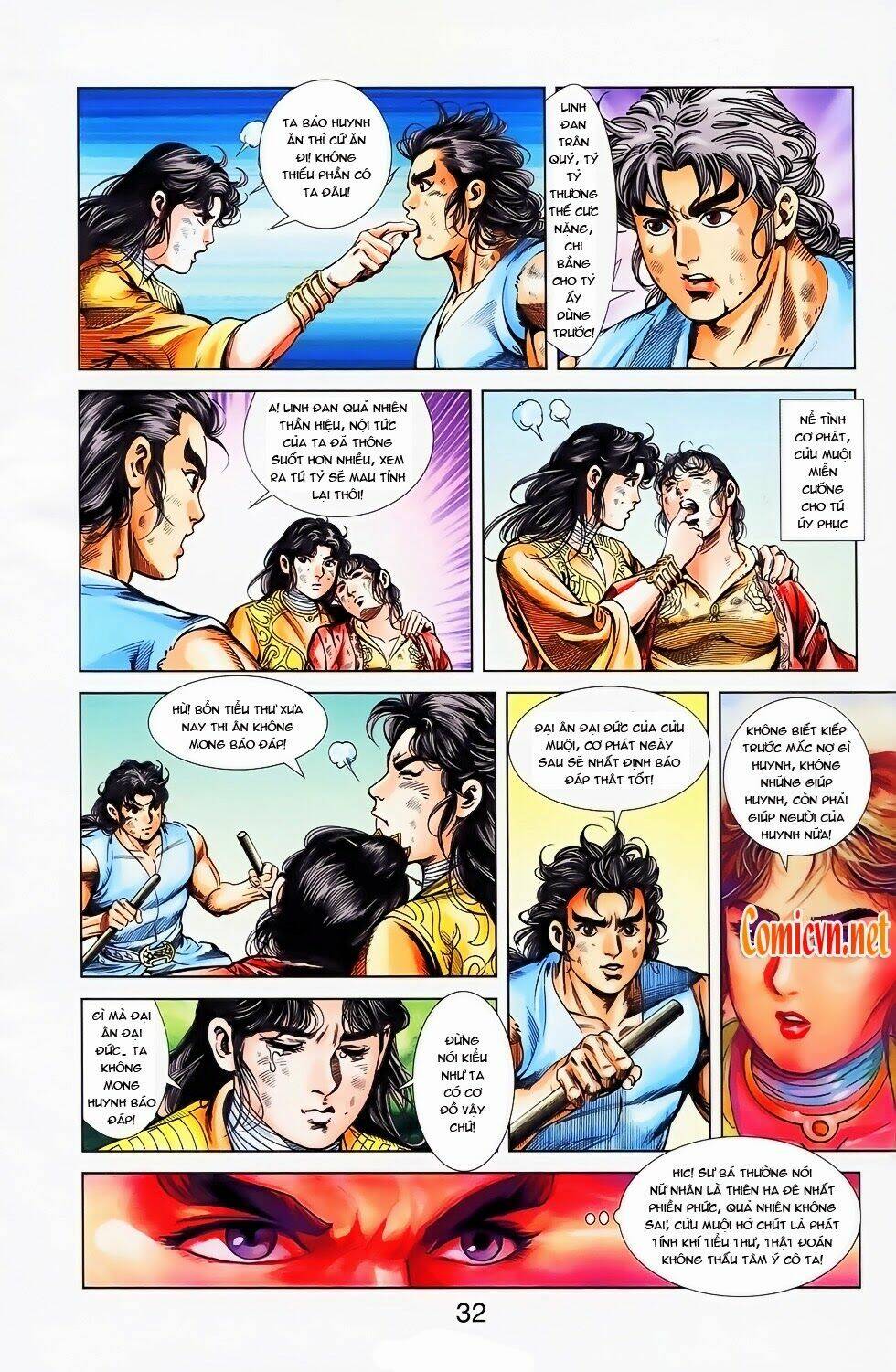 thiên tử truyền kỳ 1 - cơ phát khai chu bản chapter 26 4