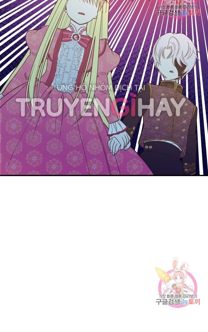 trở thành vợ thái tử quái vật chapter 13.1 20