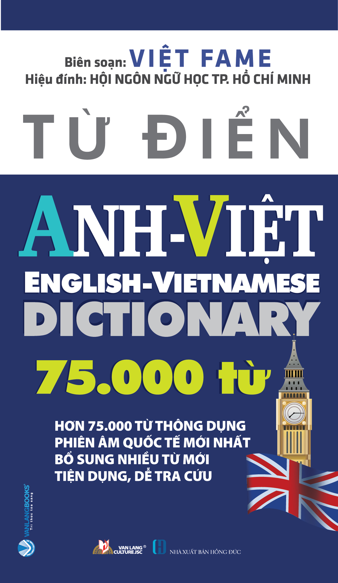 Hình ảnh Từ Điển Anh Việt 75000 Từ - Vanlangbooks -Tái Bản