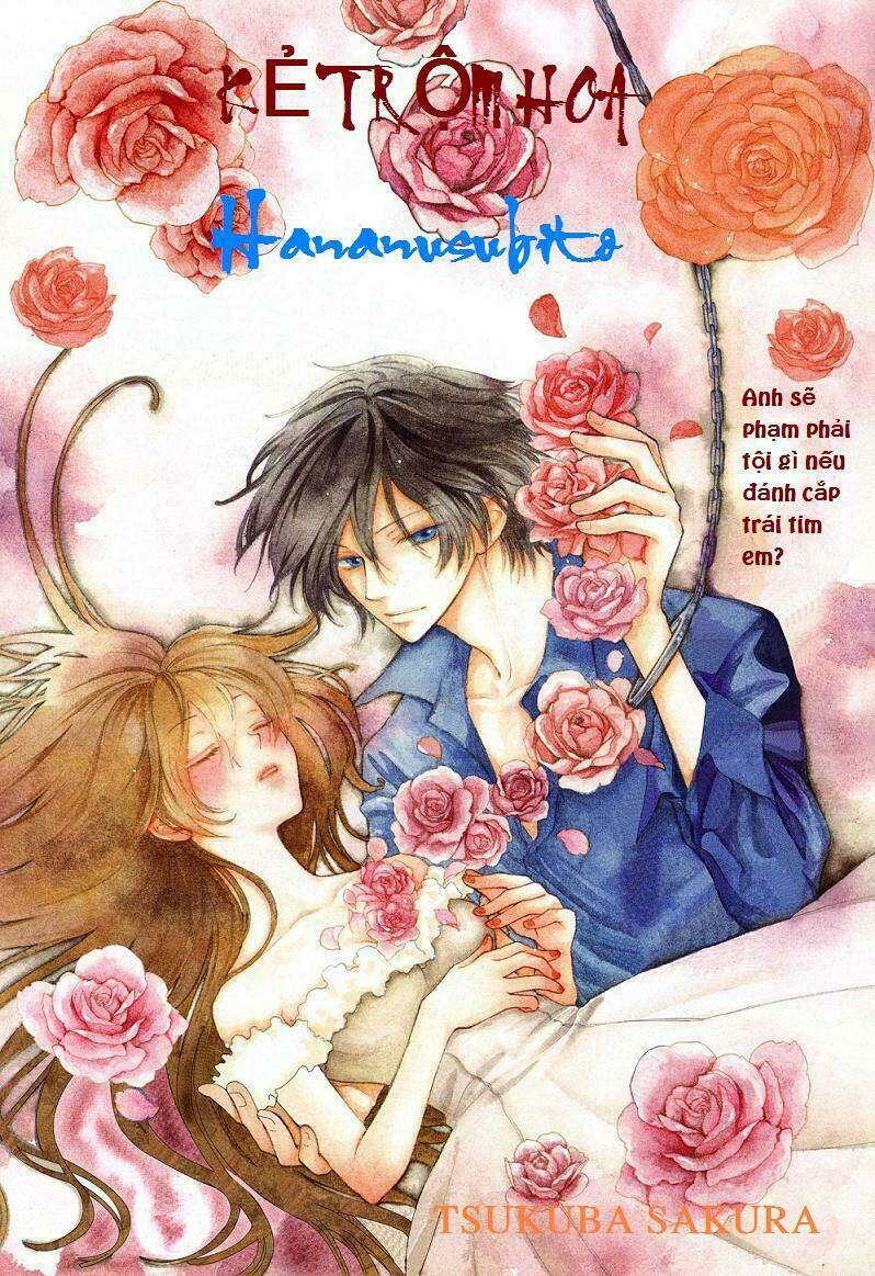 hananusubito chapter 1 2