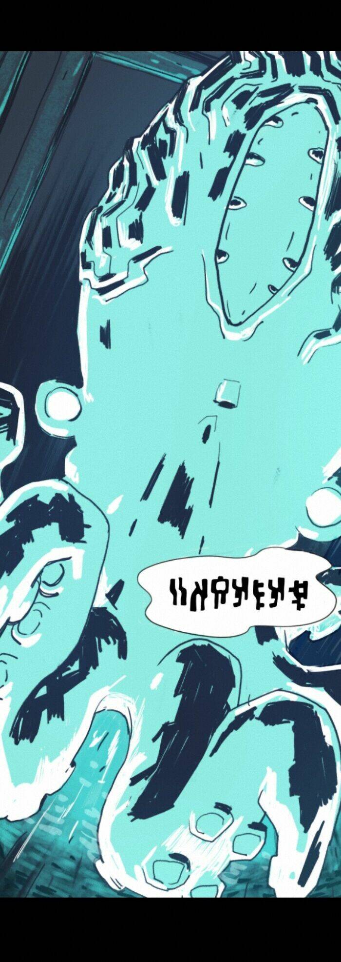 the strange tales of oscar zahn chapter 4 10