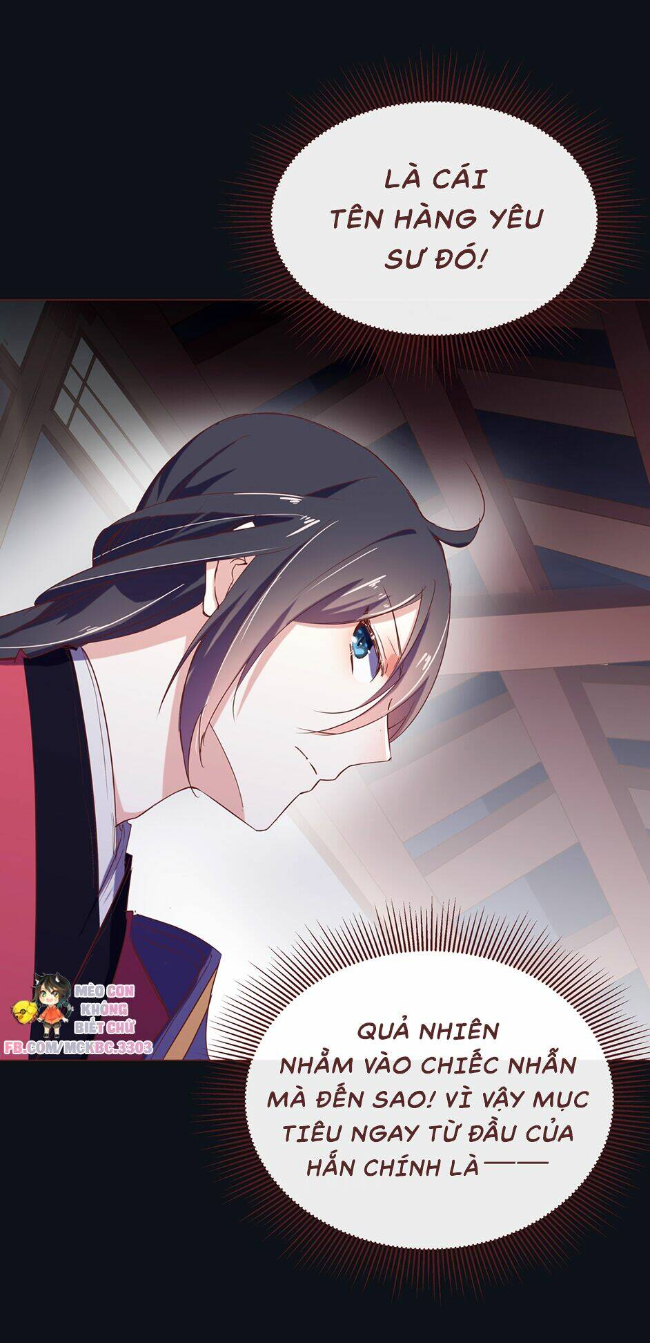 boss khủng bố chiếm đoạt ta chapter 9 21