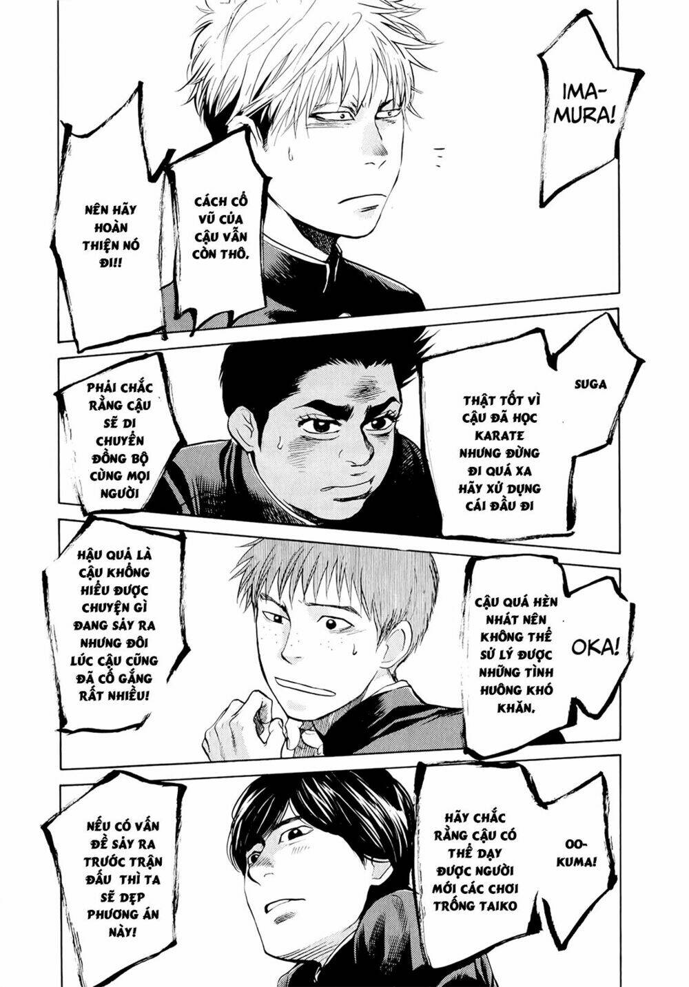 again!! chapter 32 14