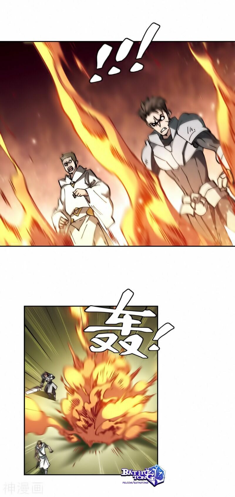 võng du chi cận chiến pháp sư chapter 313 11