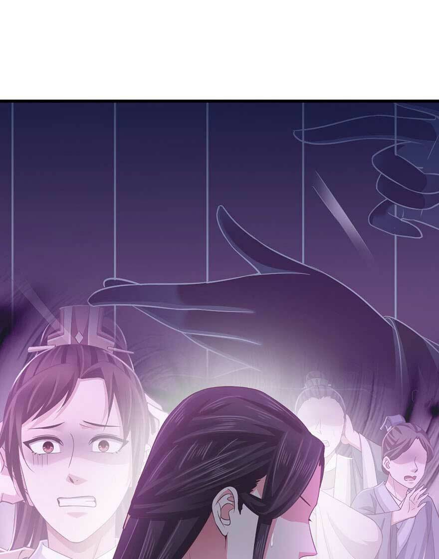 bạo quân thử yêu: yêu hậu như thử đa kiều chapter 24.1 25