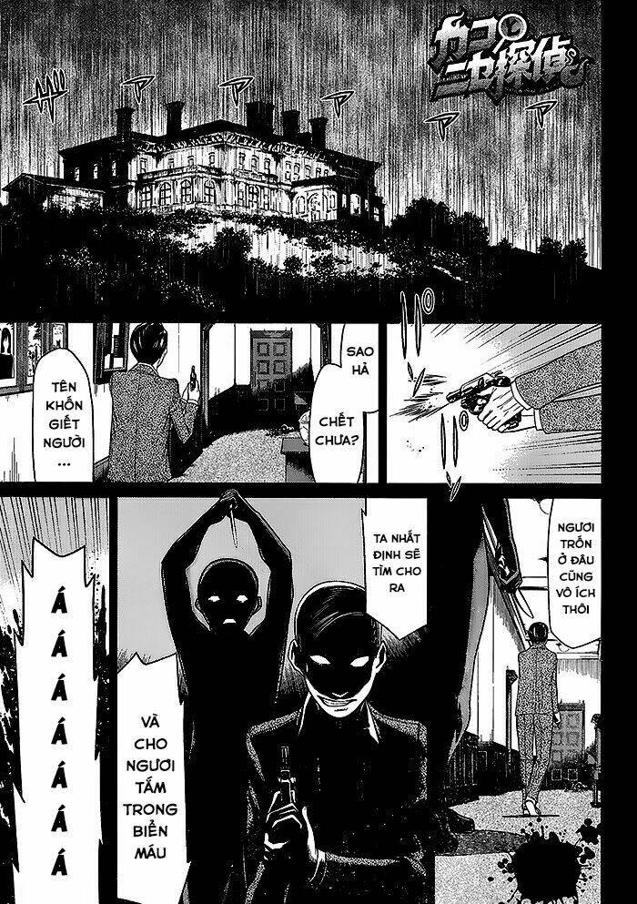 kako to nise tantei chapter 3 3