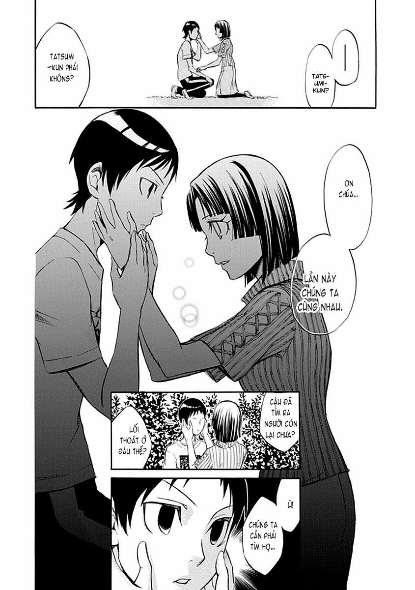 aphorism chapter 48 28